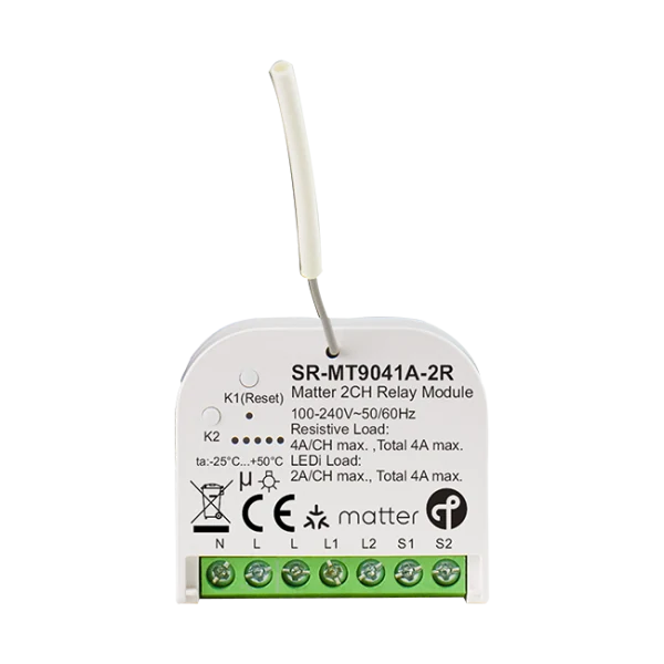 Matter Dual-Channel Relay product